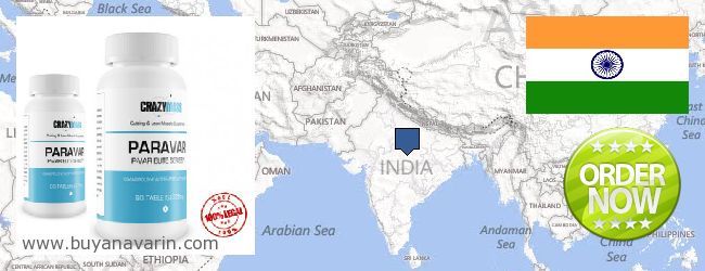 Πού να αγοράσετε Anavar σε απευθείας σύνδεση India